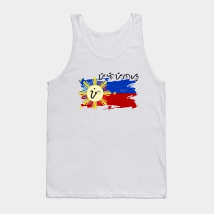 Phil.Flag / Baybayin word Pilipinas (Philippines) Tank Top